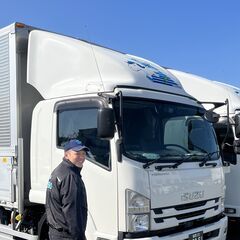 正社員 /  地場ドライバー   / 月給 35万円以上可能の画像