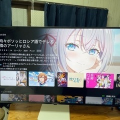 43SQ700S-W/LG スマートディスプレイ/SMART Display / 42.5インチ 4K(3840×2160)/ webOS22搭載 / IPS/AirPlay 2 / USB Type-C、eARC対応HDMI/チルト調整対応
の画像