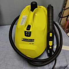 ケルヒャー スチームクリーナー SC1000 Plus