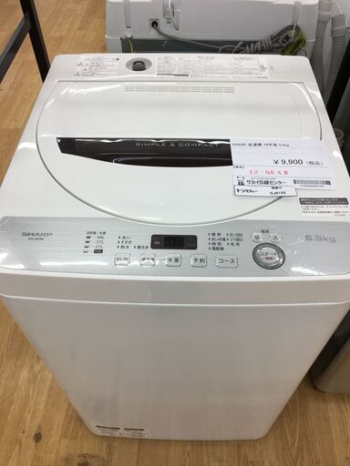 ★ジモティ割あり★ シャープ 洗濯機 ES-GE5B 5.5kg 18年製 動作確認／クリーニング済み SJ6155