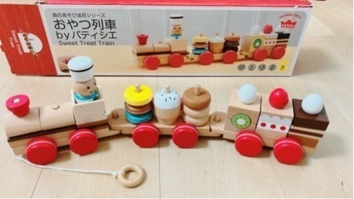 未使用✨3歳おもちゃ 積み木列車