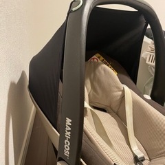マキシコシ　チャイルドシート