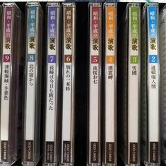 本/CD/DVD CD