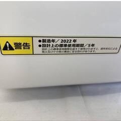 VERSOS ベルソス VS-H032 家庭用 小型衣類乾燥機 乾燥2.5kg 2022年製 取扱説明書❌  ダクト付き ほぼ新品 の画像