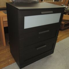 R486 IKEA モダンチェスト、3段チェスト、幅79cm U...