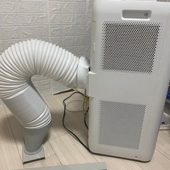 ポータブルエアコン