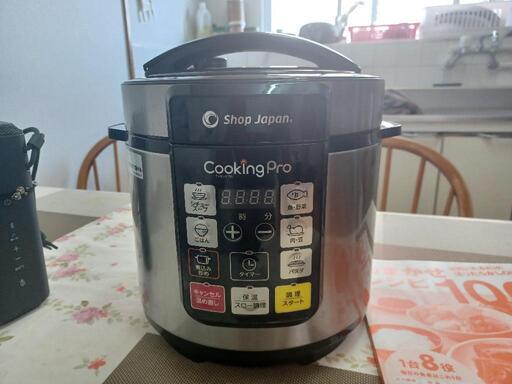 炊飯器