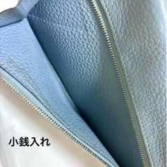 【エルメス/HERMES】ドゴン ブルージーン 長財布 二つ折り（箱有り）の画像