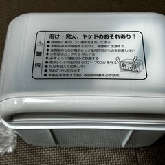 ①除菌じょーず②ミルクアタッチメントのセットの画像