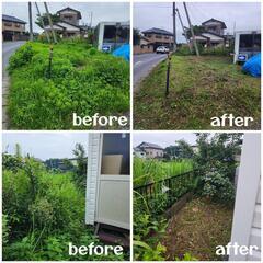 福島から 草刈りします