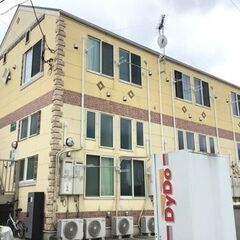 【初期費用8万円パック】💚敷金&礼金0ヶ月！💰横浜市港北区篠原東...