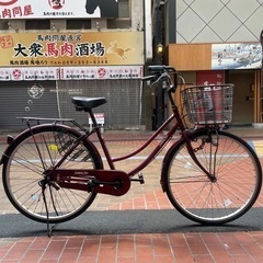 【超激安】   26インチ　ママチャリ