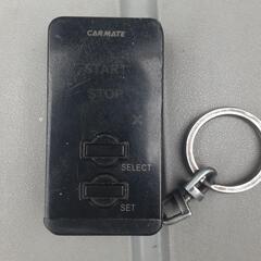 🎵CAR MATE💡リモコンエンジンスターター🎵の画像