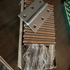 蝶番(40枚セット価格)