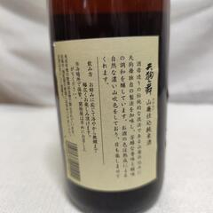 天狗舞 山廃仕込 純米 720ML 1本の画像