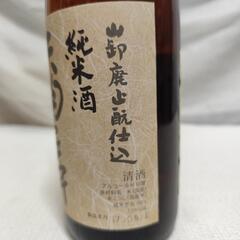 天狗舞 山廃仕込 純米 720ML 1本の画像