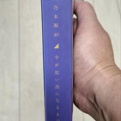 乃木坂46CD