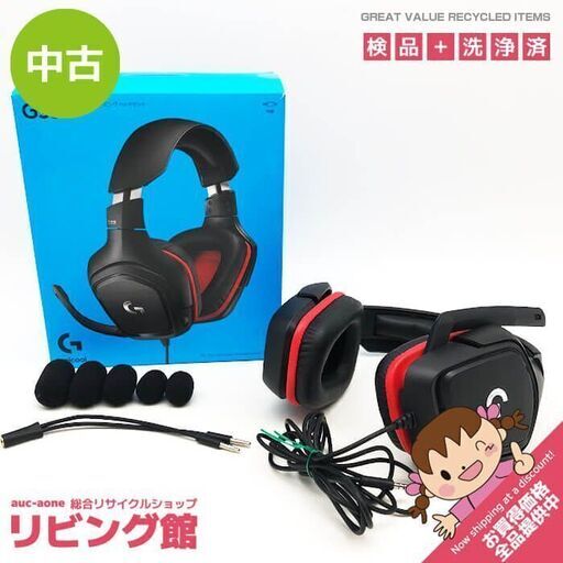 su0053　ロジクール ゲーミングヘッドセット G331 レッド×ブラック 元箱付 Logicool 大型50mmオーディオドライバ搭載 esports マイク付き 赤×黒 ステレオ ヘッドフォン オンラインゲーム ビデオ会議　在宅勤務 ゲーミングヘッドセット 中古