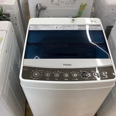 取りに来られる方限定！！　Haier　2018年製　全自動洗濯機　