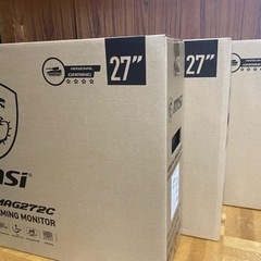ゲーミングモニターmsi  mag 272c3枚セット