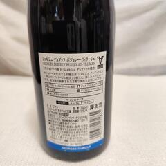 ジョルジュ デュブッフ ボジョレー・ヴィラージュ [ 赤ワイン ライトボディ フランス 750ml ]
の画像