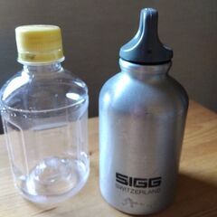 SIGG　水筒　1個