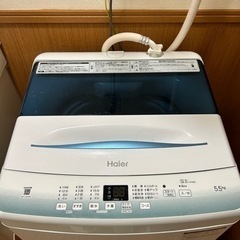 Haier全自動洗濯機 JW-U55HK【譲り先決定
】