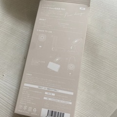 シシベラ　ハンディファンの画像
