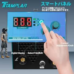 ⭐新品未使用⭐溶接機 半自動 100V ノンガス MIG/MMA/リフトTIG インバーター mig140 の画像