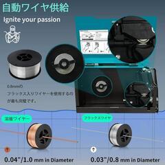 ⭐新品未使用⭐溶接機 半自動 100V ノンガス MIG/MMA/リフトTIG インバーター mig140 の画像