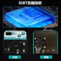 ⭐新品未使用⭐溶接機 半自動 100V ノンガス MIG/MMA/リフトTIG インバーター mig140 の画像