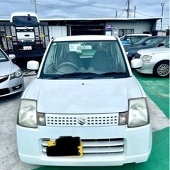 アルトバン検8年4月！値下げ⭐︎