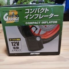 コンパクトインプレーター(空気入れ)