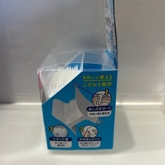 【新品/未開封】ビオレ 爪ブラシの画像