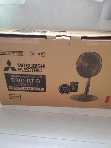 家電 季節、空調家電 扇風機