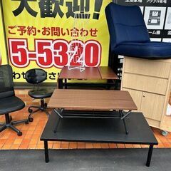 中古家具まとめて　８点セット