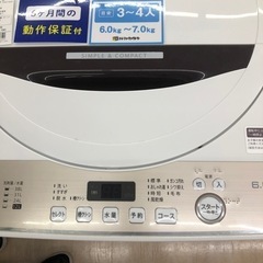 大阪市送料無料‼️洗濯機 2019年製 SHARP 6kg クリーニング済 シャープドラム式洗濯乾燥機 洗濯 11kg 乾燥 6kg ES-X11A