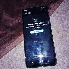 携帯電話/スマホの画像
