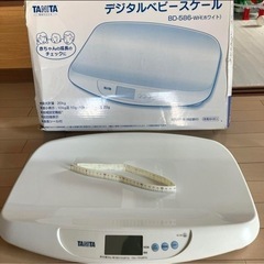 ベビースケール