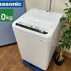 I613 🌈 Panasonic 洗濯機 （5.0㎏）⭐ 動作確...