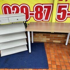 中古家具まとめて 2点セット　靴収納、山善テーブルAMDY-12...
