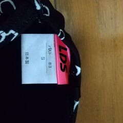 ビキニ（水着）譲ります②　※併せてお値下げの画像