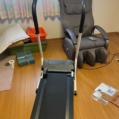 ウォーキングマシン
