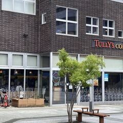 5月11日(日)18：30 -≪豊橋駅前≫Café交流会♬参加者募集‼