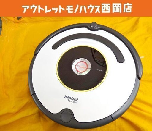 iRobot ルンバ 626 ロボット掃除機 2016年製 600シリーズ クリーナー Roomba irobot 西岡店