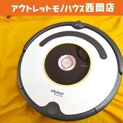 iRobot ルンバ 626 ロボット掃除機 2016年製 600シリーズ クリーナー Roomba irobot 西岡店