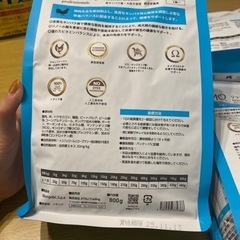   【新品未開封】ELMO エルモ  ドッグフード リッチ イン チキン 800g×4の画像