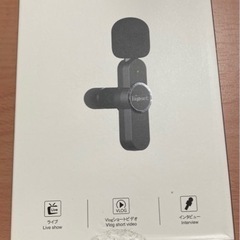 家電 オーディオ ワイヤレスマイク