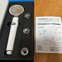 シャワーヘッドの画像