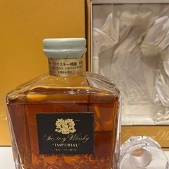 サントリーウィスキー 終売品 古酒　インペリアルの画像